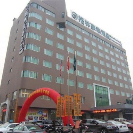 Greentree Inn Zhejiang Ningbo East Railway Station Екстер'єр фото